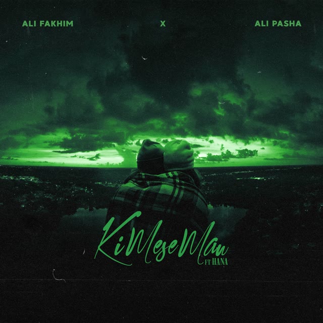 کاور Ki Mese Man (Ft. Hana)